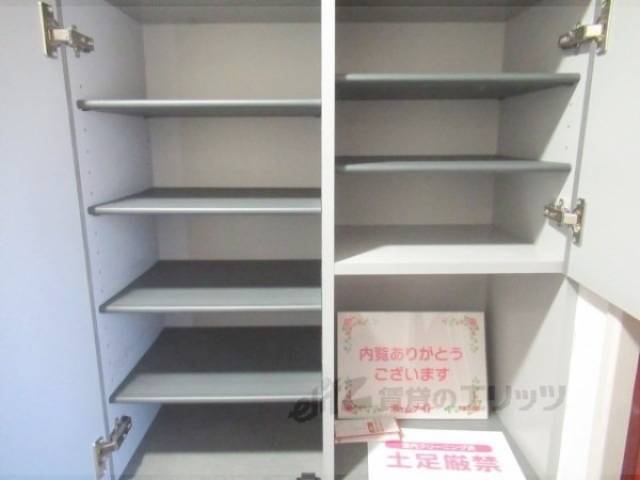 下駄箱