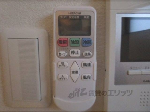 エアコンリモコン