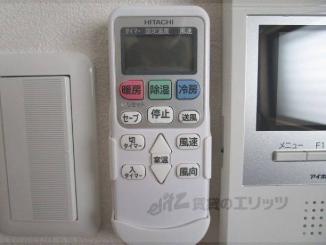 エアコンリモコン