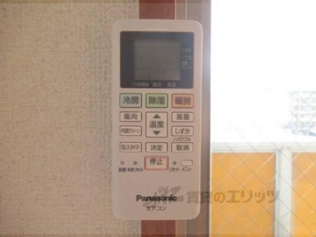 エアコンリモコン