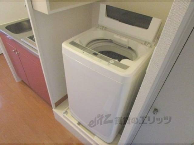 洗濯機置場