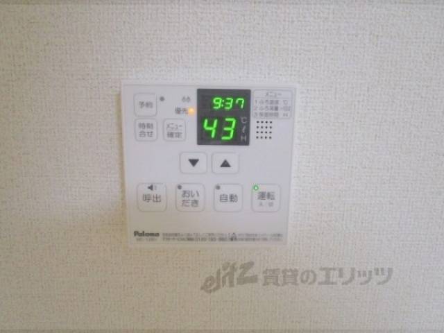 給湯器リモコン
