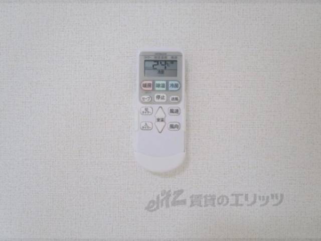 リモコン