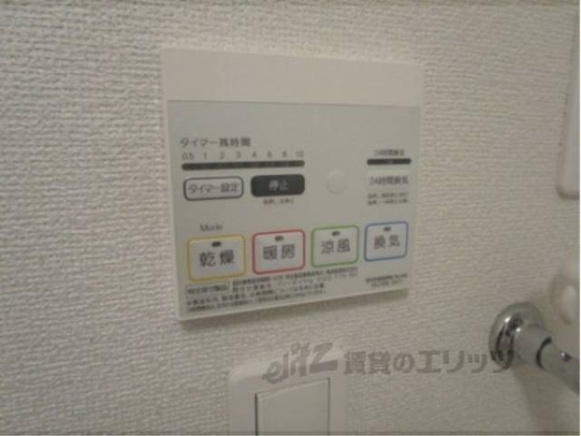 浴室乾燥機