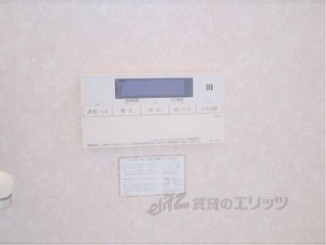 給湯器リモコン