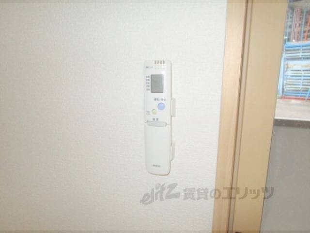 エアコン　リモコン