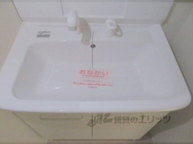 洗面所