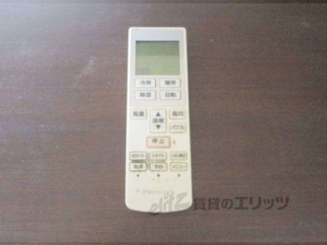 エアコン　リモコン