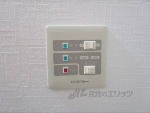 換気扇