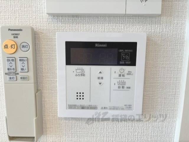 給湯器リモコン