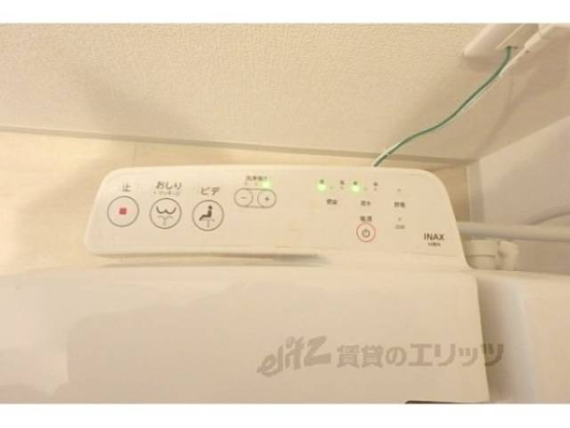 ウォシュレット
