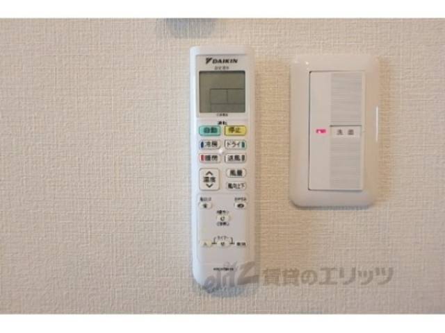 エアコン用リモコン