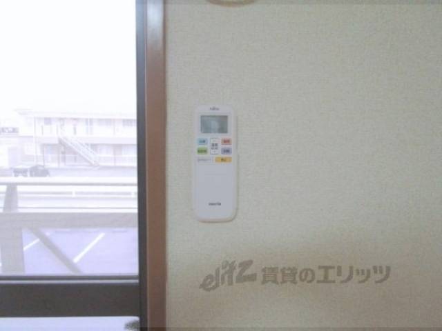 エアコン　リモコン