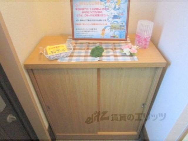 下駄箱
