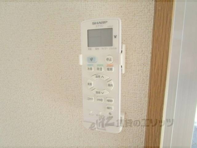 リモコン