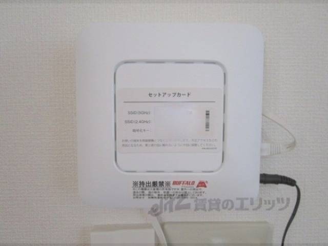インターネット