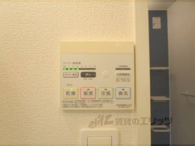 浴室乾燥機