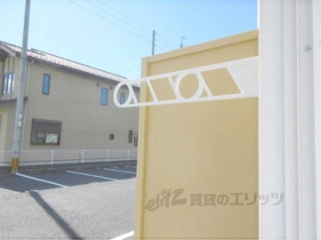 物干し