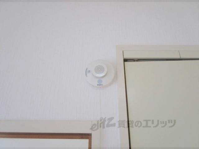 火災報知器