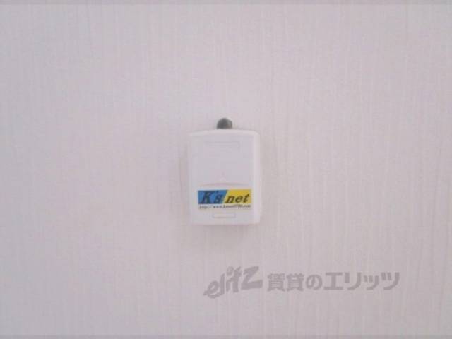 インターネット