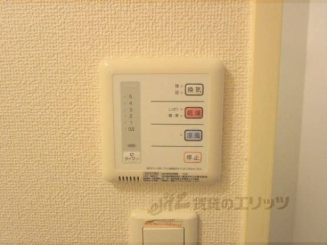 浴室乾燥機
