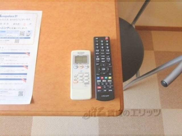 エアコン　リモコン