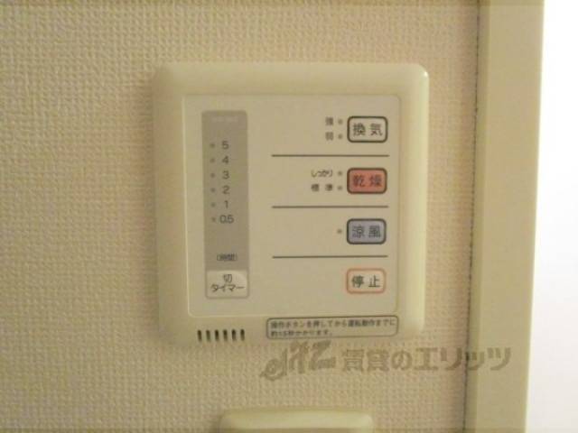 浴室乾燥機