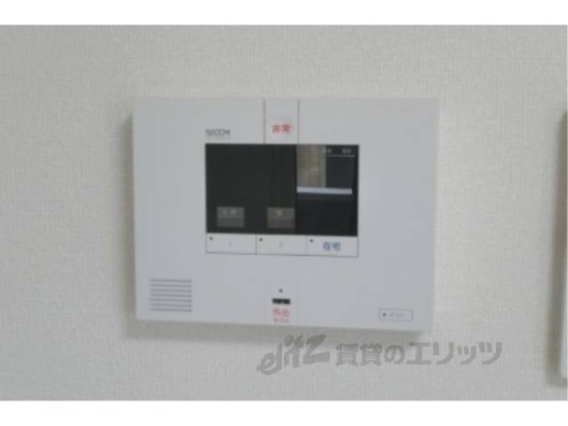 ホームセキュリティ