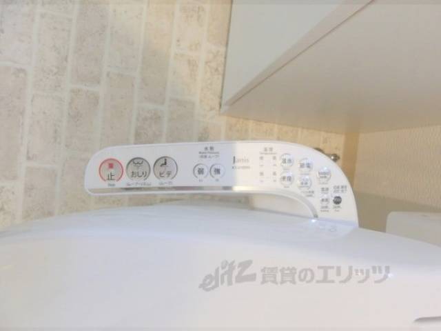 トイレ　洗浄機付き
