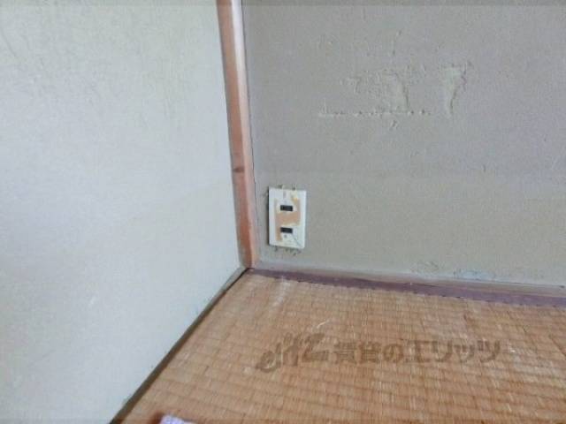 コンセント