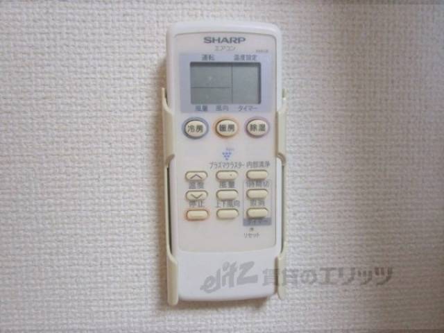 エアコン　リモコン