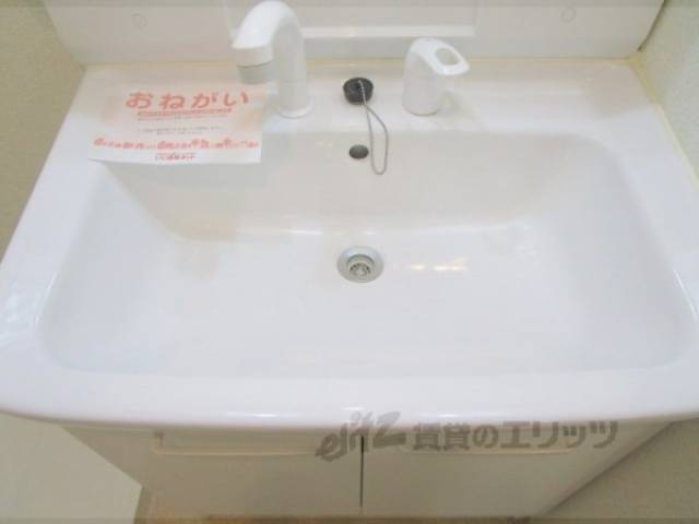 洗面所