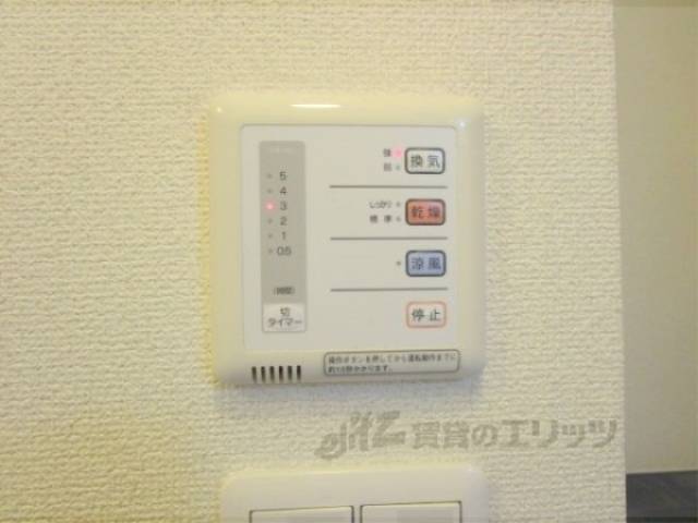 浴室乾燥機