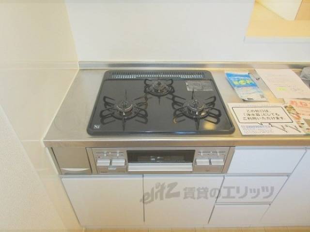 キッチン　コンロ