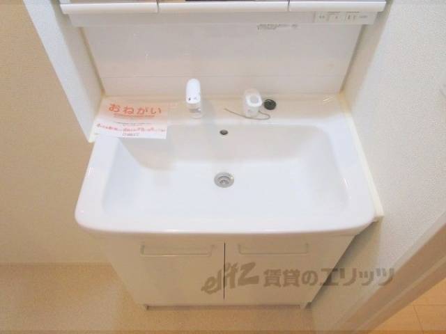 洗面所