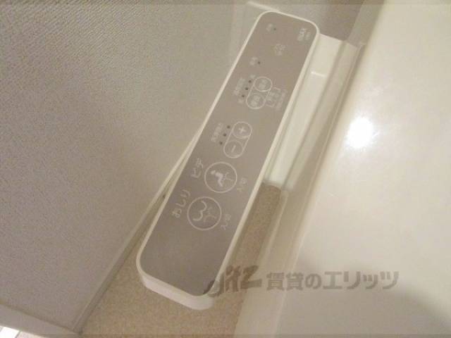 トイレ　リモコン