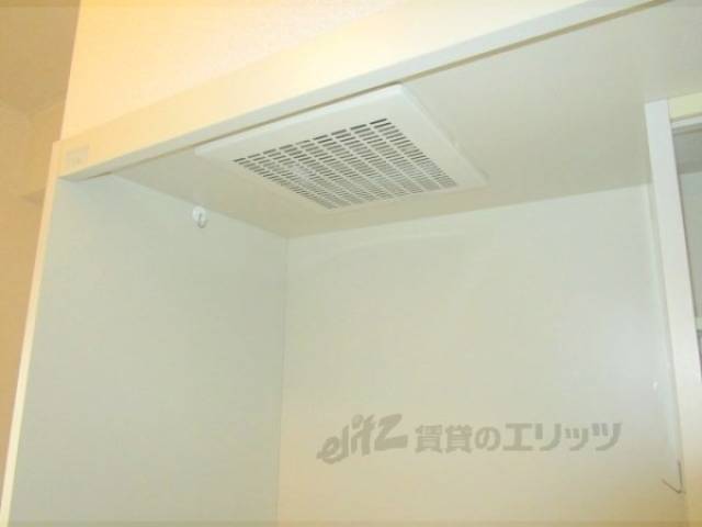 キッチン　換気扇