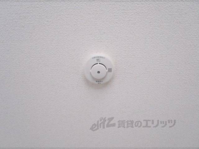 洋室　火災報知器