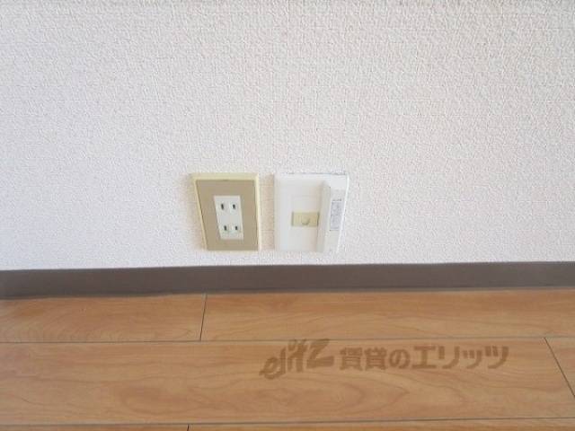 光コンセント