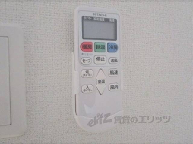 エアコン　リモコン