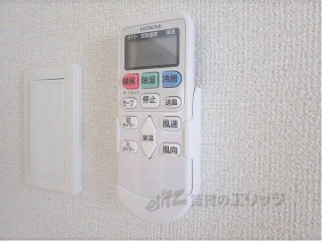 エアコン　リモコン