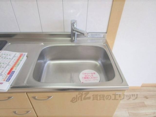 キッチン　シンク