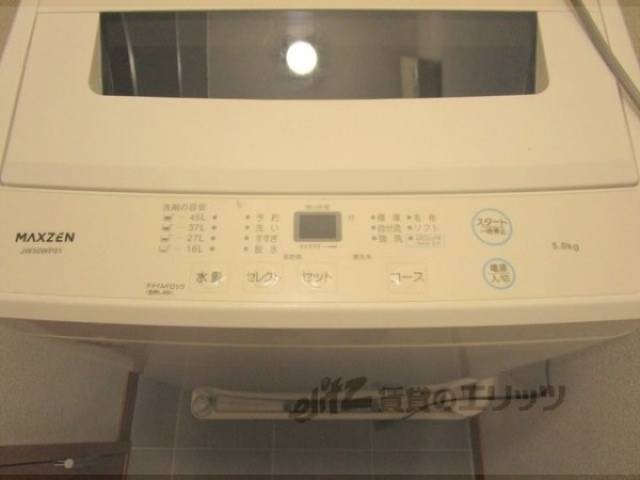 洗濯機