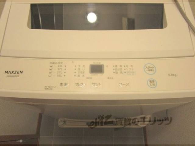 洗濯機