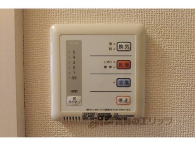 浴室乾燥機