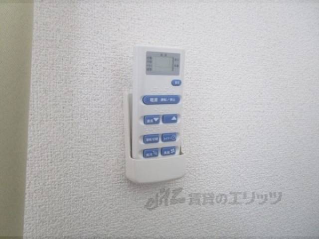 リモコン