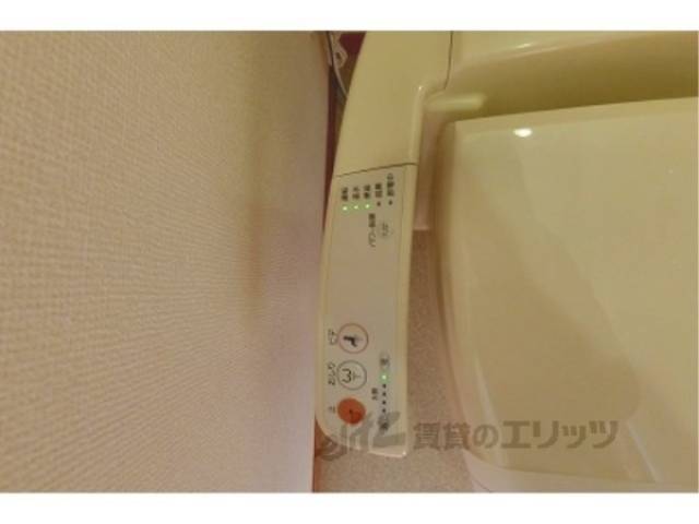 トイレ　温水洗浄便座リモコン