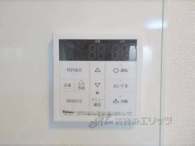 給湯機リモコン