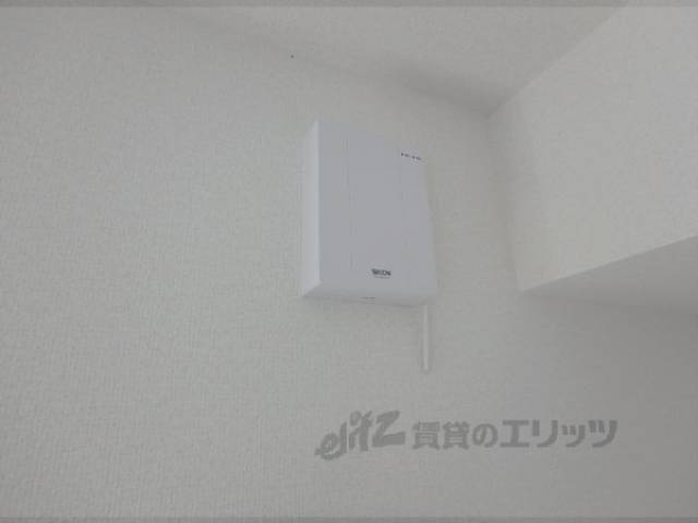 セコム