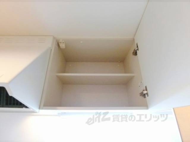 キッチン　キッチン上部収納